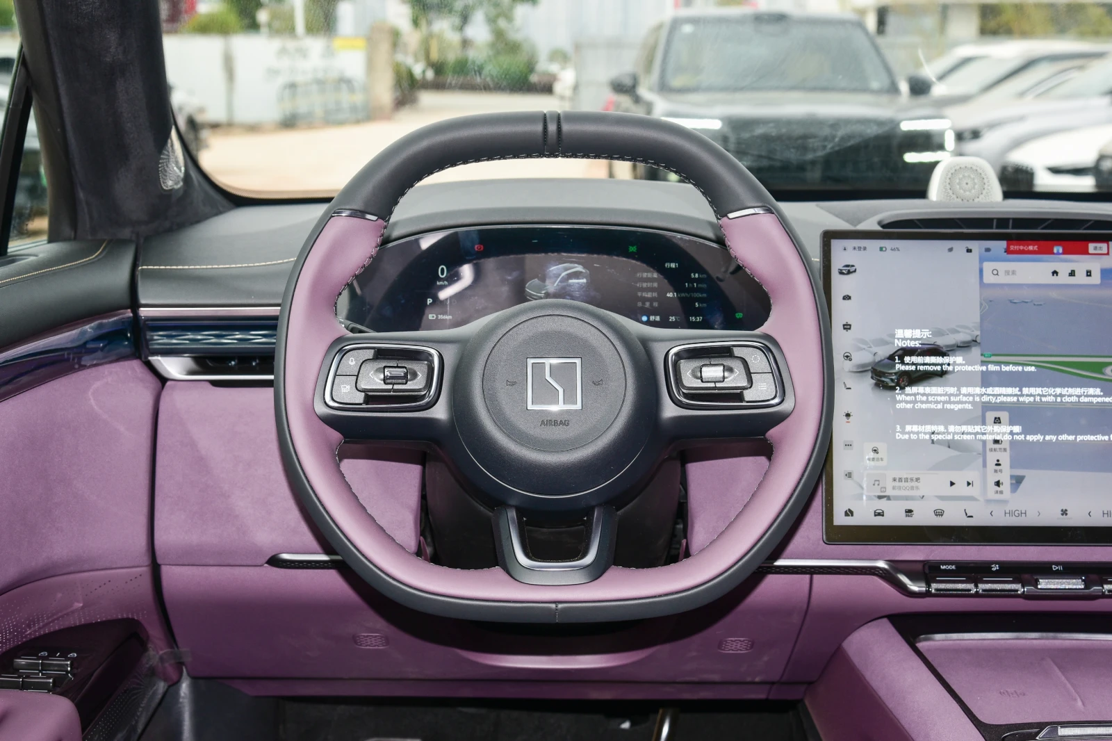 Brilliance FRV Zeekr 7X | Mobile.bg � ����������� 14