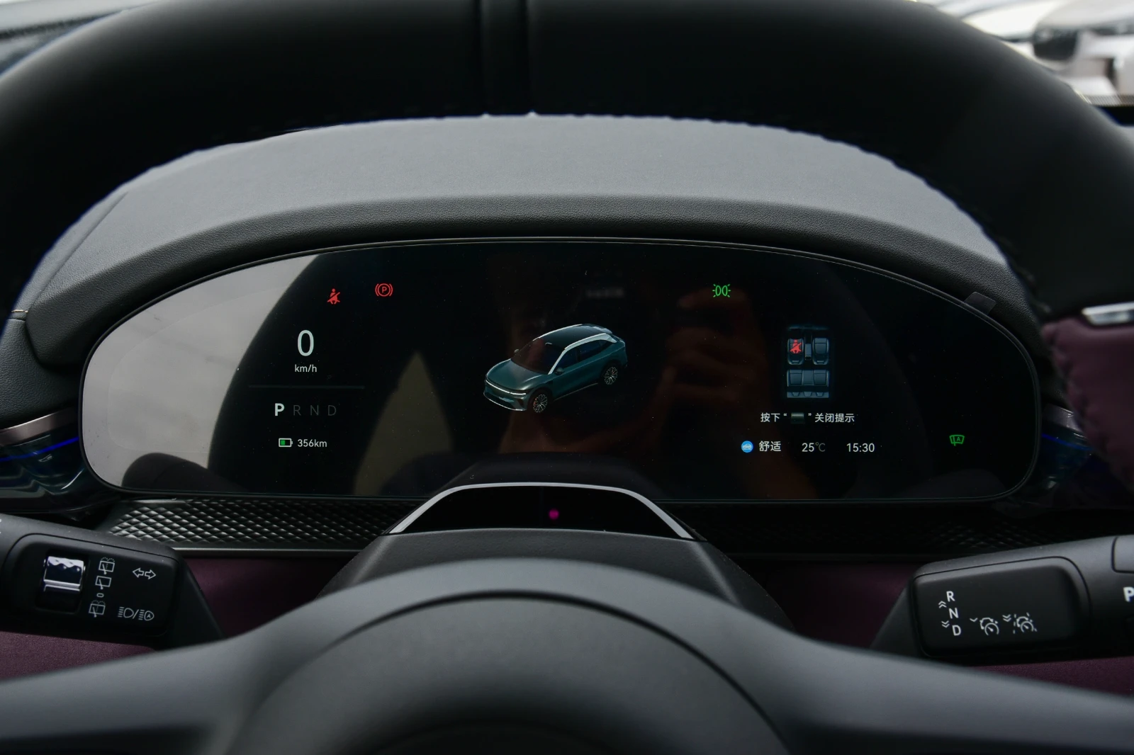 Brilliance FRV Zeekr 7X | Mobile.bg � ����������� 13