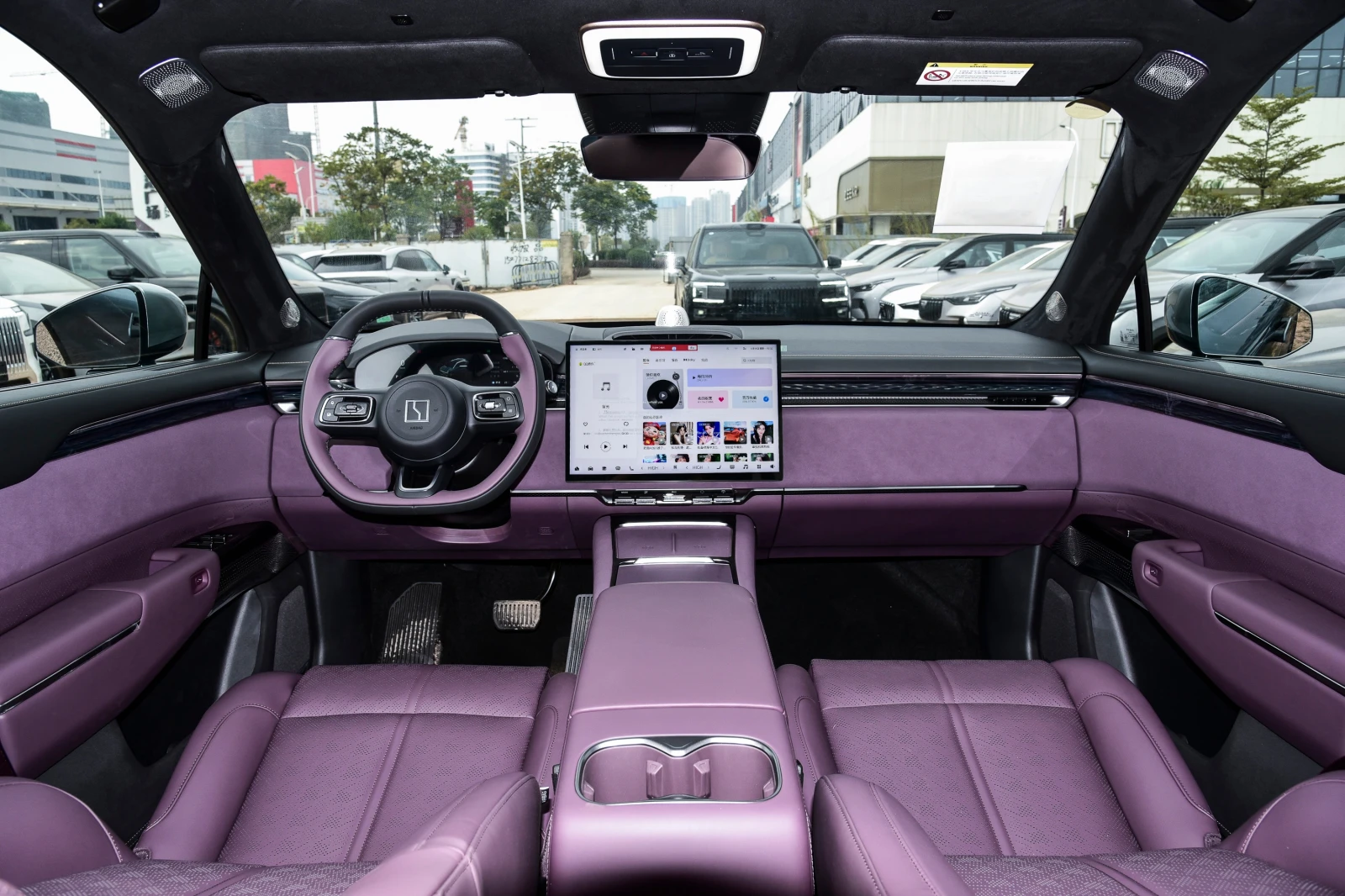 Brilliance FRV Zeekr 7X | Mobile.bg � ����������� 12