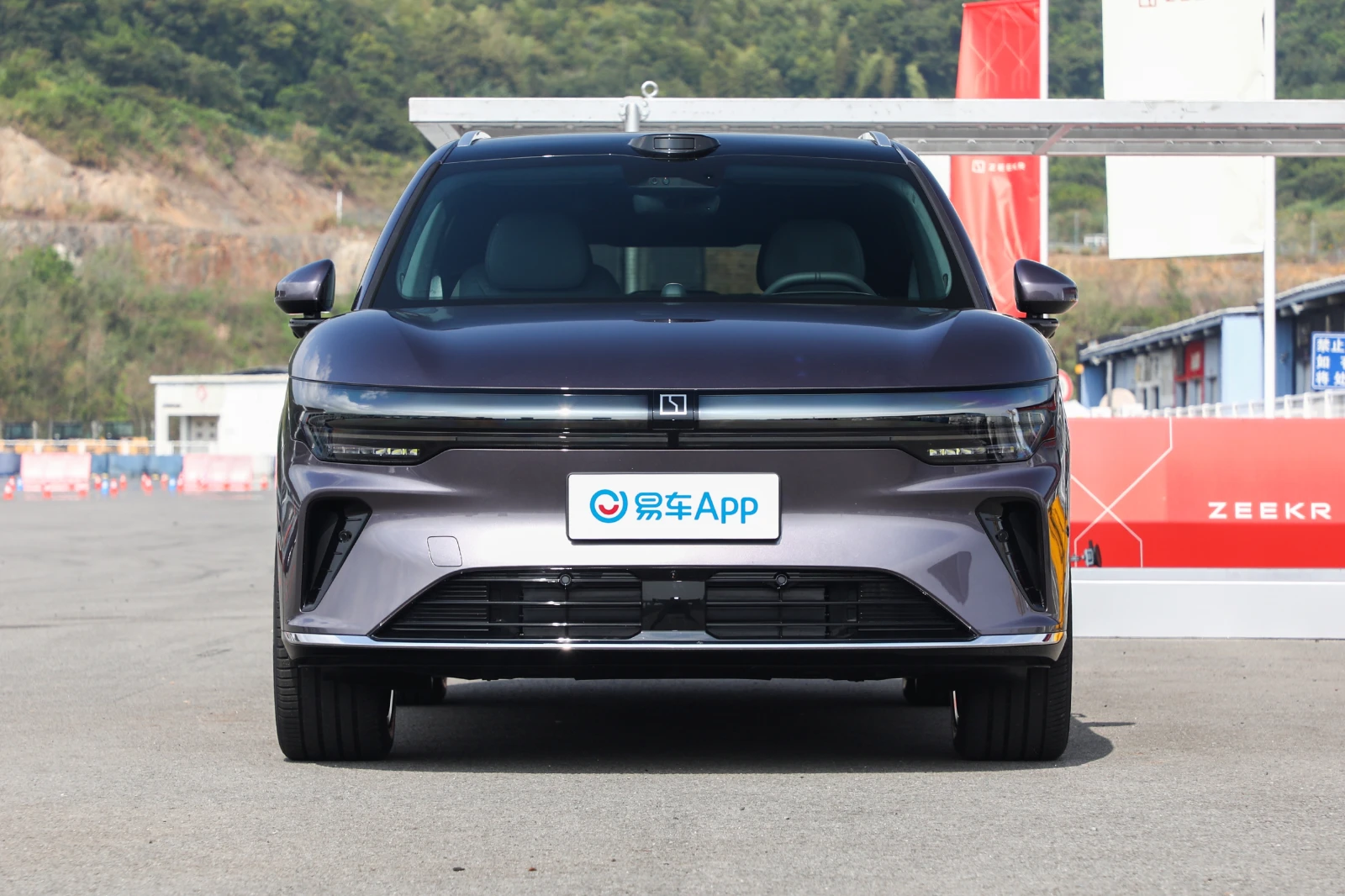 Brilliance FRV Zeekr 7X | Mobile.bg � ����������� 2