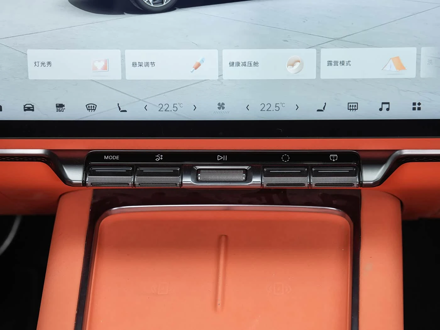 Zeekr 7X Zeekr 7X | Mobile.bg � ����������� 10