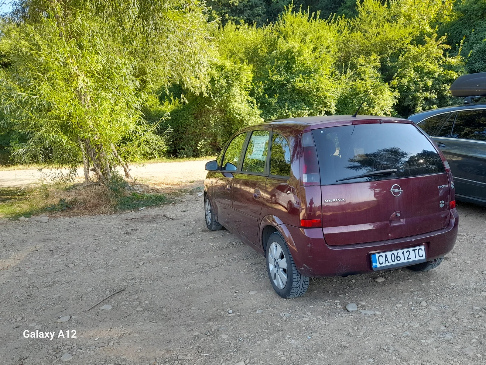 Opel Meriva  - изображение 3