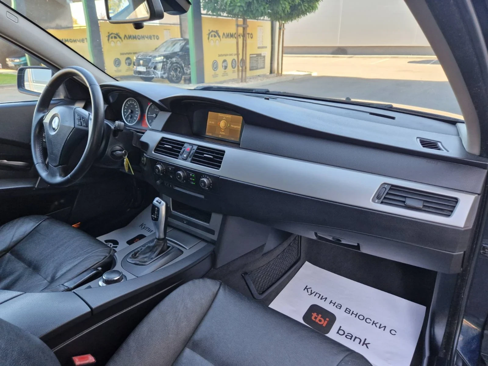 BMW 520 2.0 / 163 .   | Mobile.bg   14