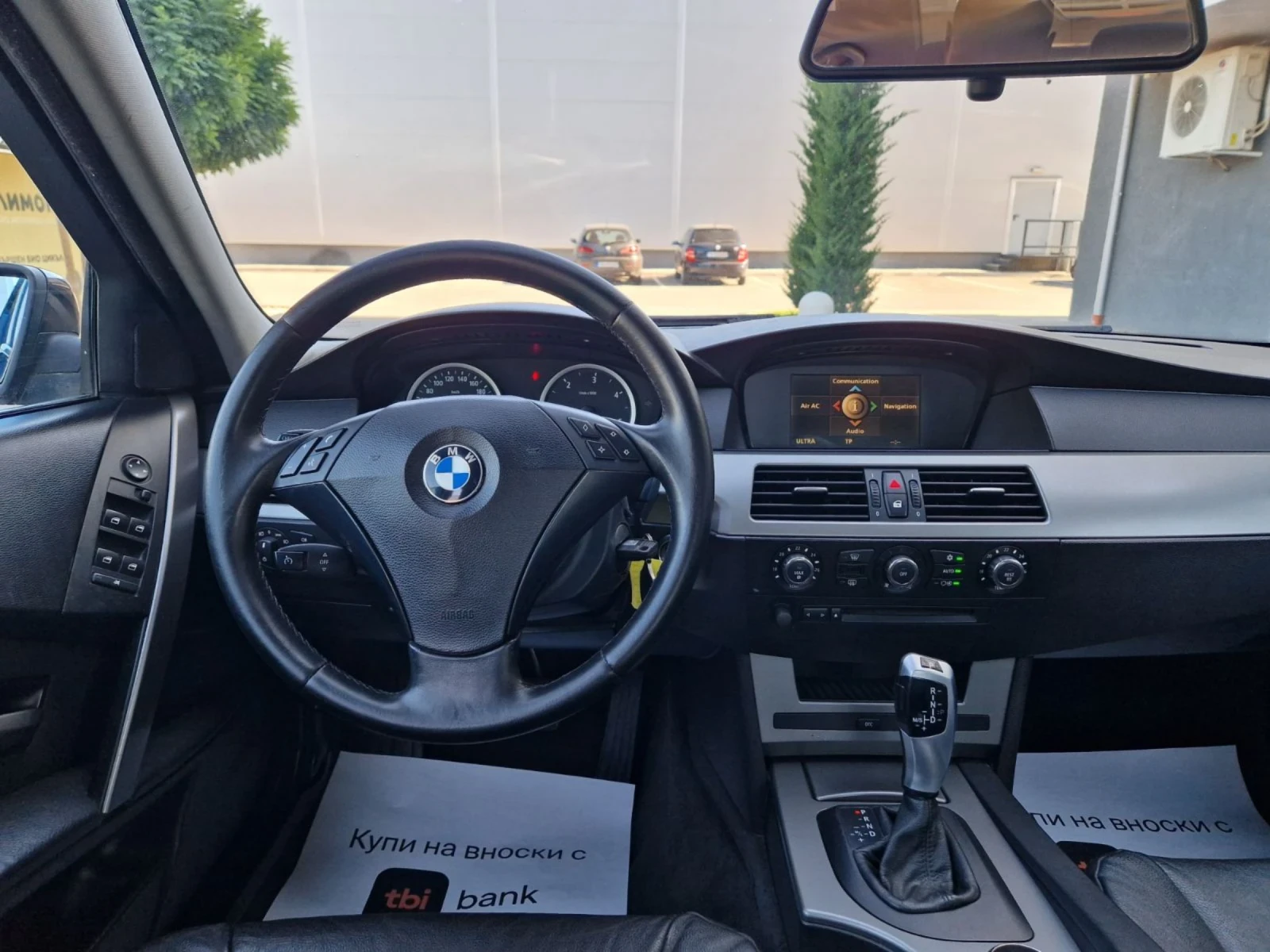 BMW 520 2.0 / 163 .   | Mobile.bg   13