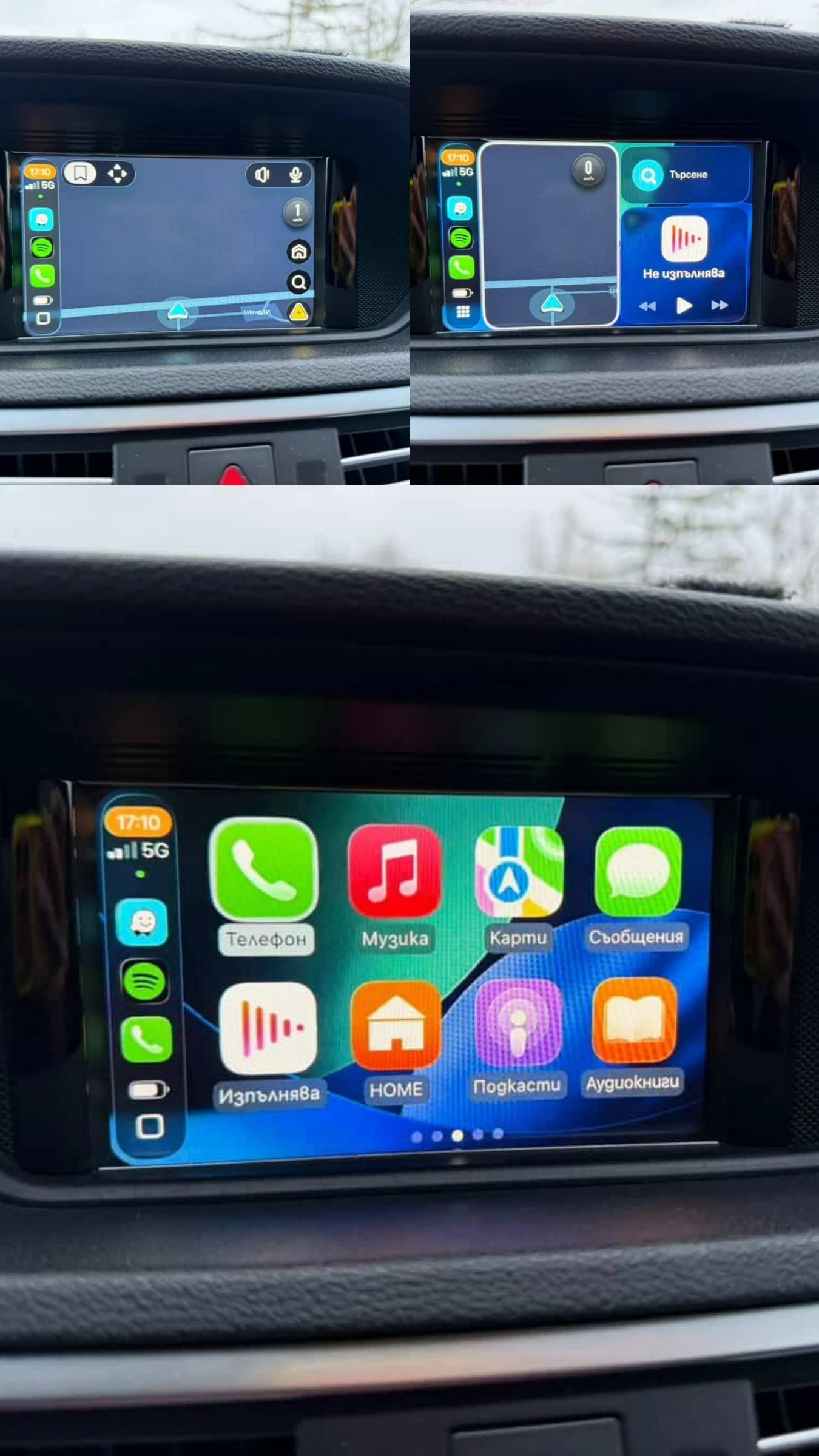 Mercedes-Benz E 350 HARMAN CARPLAY CAMERA ВС ЕКСТРИ 4 МЕСТНА КАТО НОВА, снимка 14 - Автомобили и джипове - 52496185