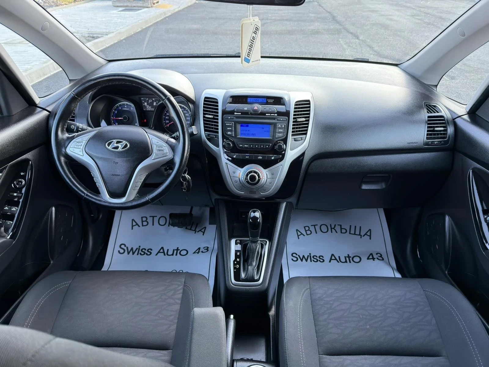 Hyundai Ix20 1.6i FACE Automat - изображение 10