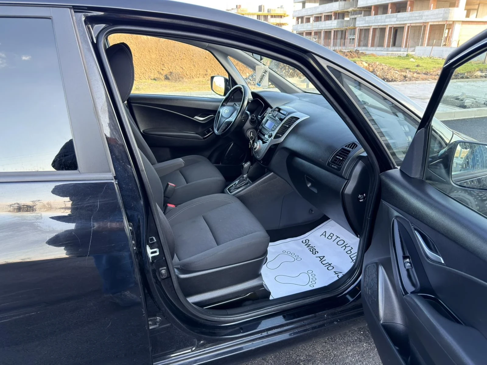 Hyundai Ix20 1.6i FACE Automat | Mobile.bg � ����������� 13