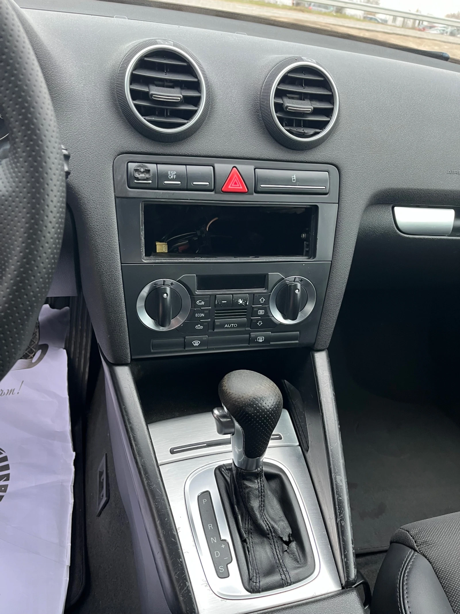 Audi A3 2.0TDI-S-LINE-AVTOMAT-ITALIA | Mobile.bg � ����������� 13