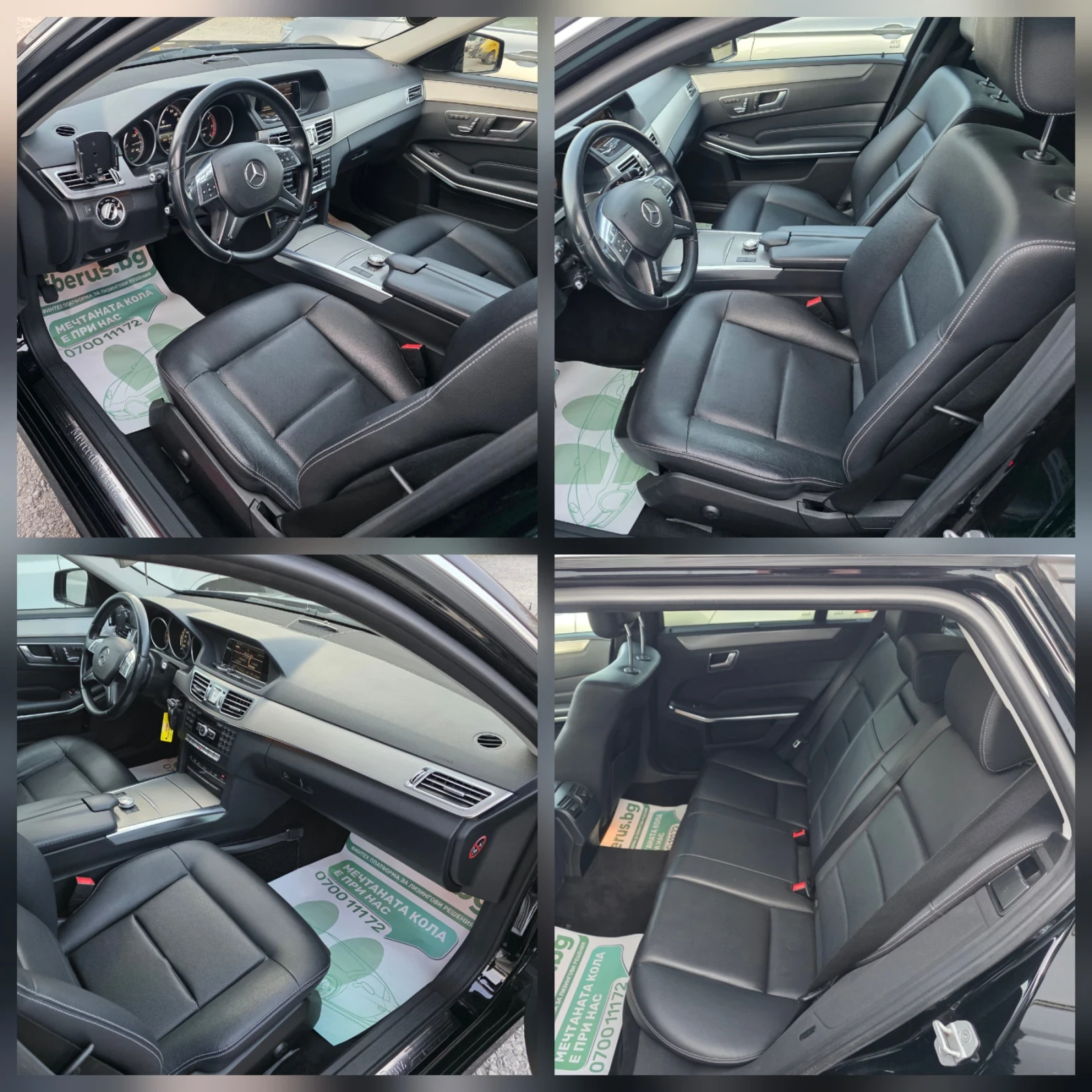 Mercedes-Benz E 250 4 matic , снимка 11 - Автомобили и джипове - 53878839