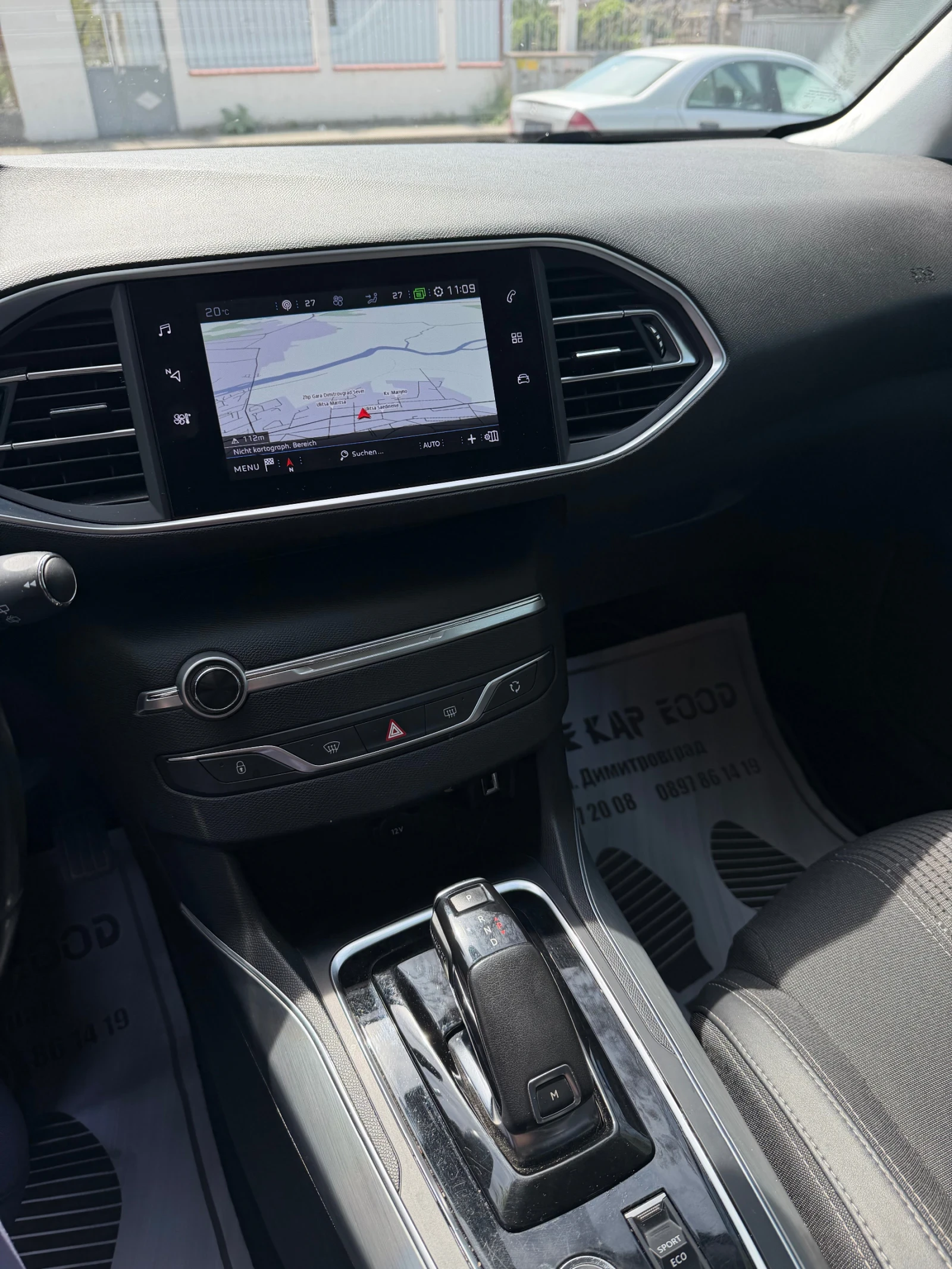 Peugeot 308 1.5 DIESEL AUSTRIA, снимка 7 - Автомобили и джипове - 54256784