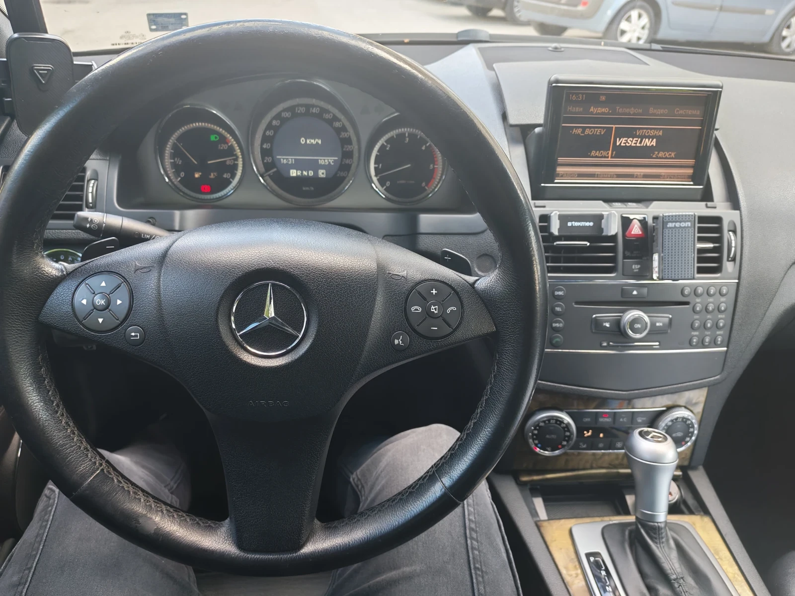 Mercedes-Benz C 320 Avantgarde 4MATIC, снимка 15 - Автомобили и джипове - 54284491