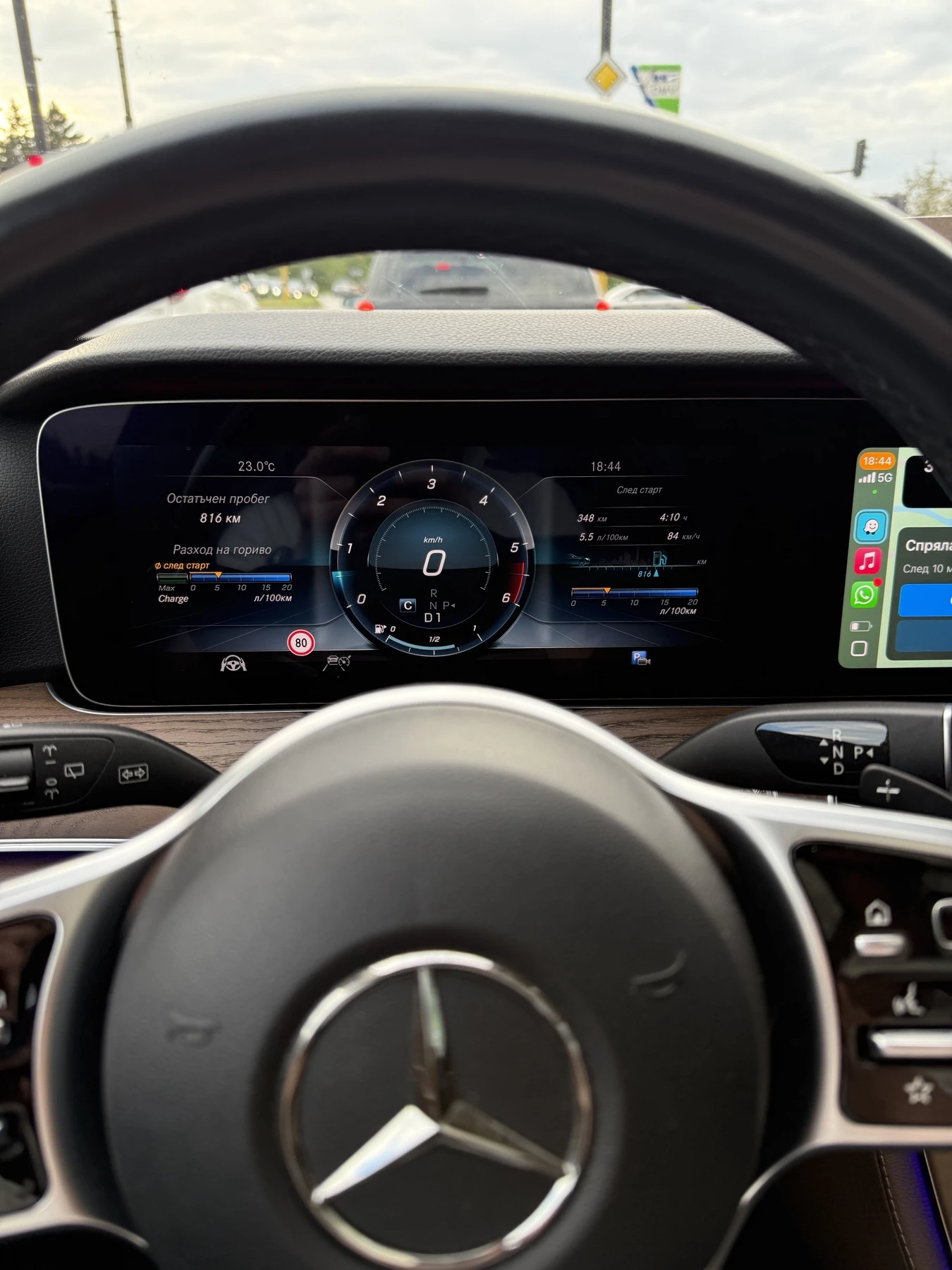 Mercedes-Benz E 400 Договаряне, Реални километри, почти всички екстри, снимка 5 - Автомобили и джипове - 55021483