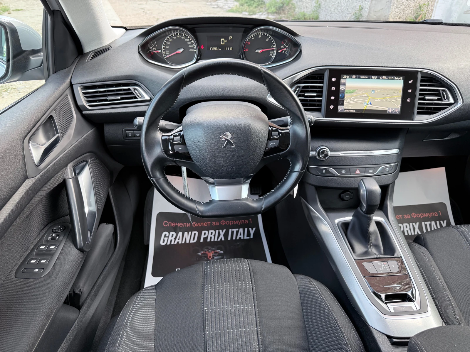 Peugeot 308 1.6HDI* 120k.c.* ALLURE* LED* ���������* Euro6B*  | Mobile.bg � ����������� 11