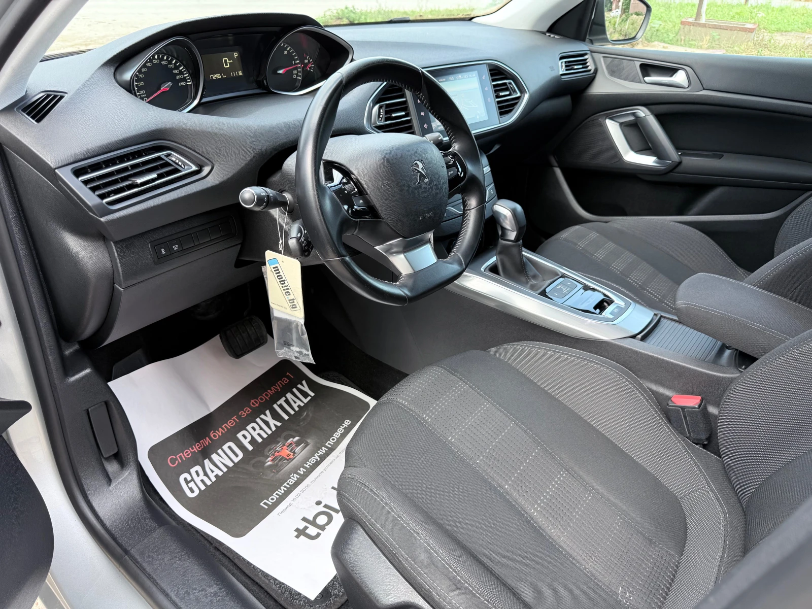 Peugeot 308 1.6HDI* 120k.c.* ALLURE* LED* ���������* Euro6B*  | Mobile.bg � ����������� 7