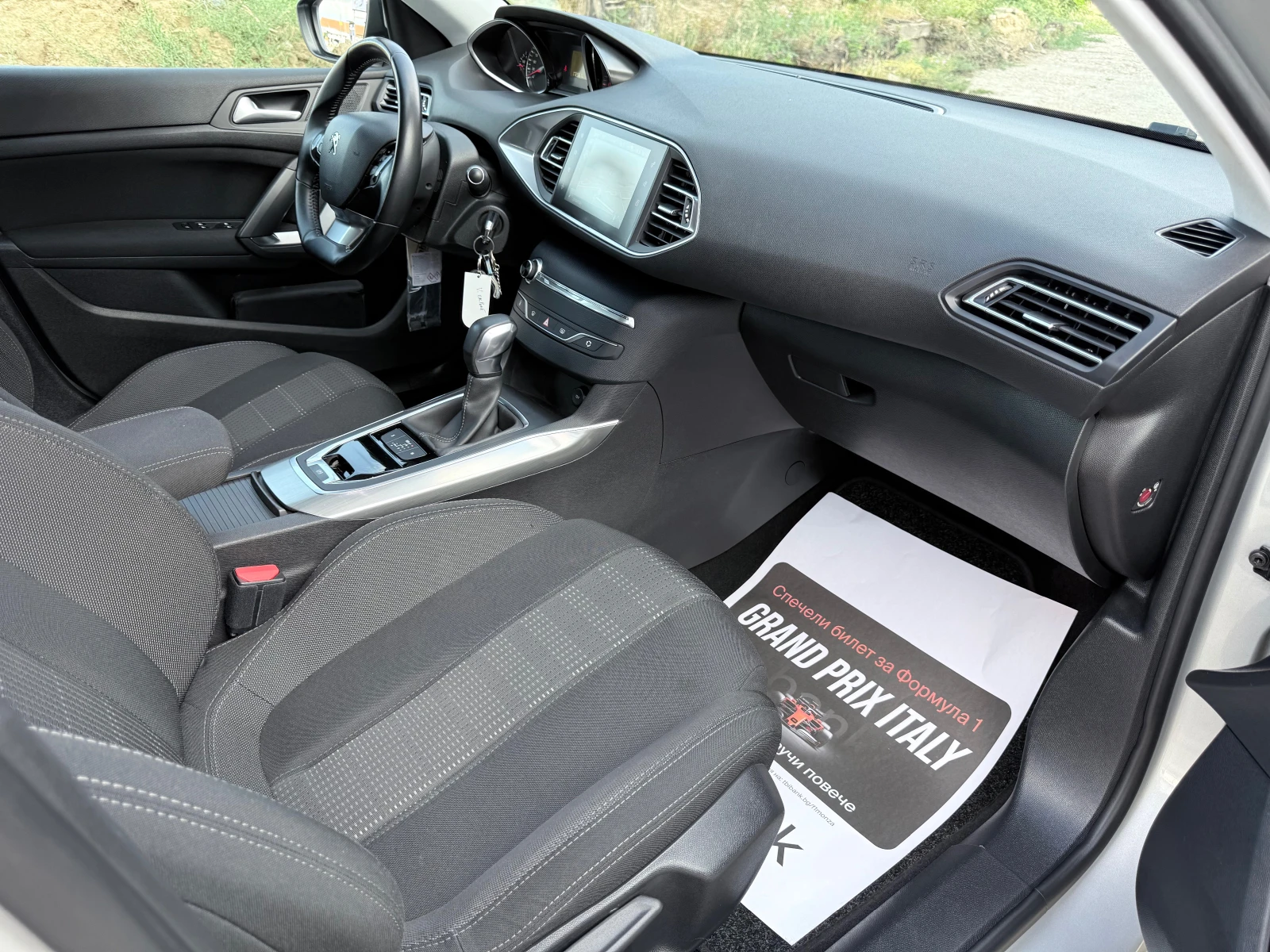 Peugeot 308 1.6HDI* 120k.c.* ALLURE* LED* ���������* Euro6B*  | Mobile.bg � ����������� 10