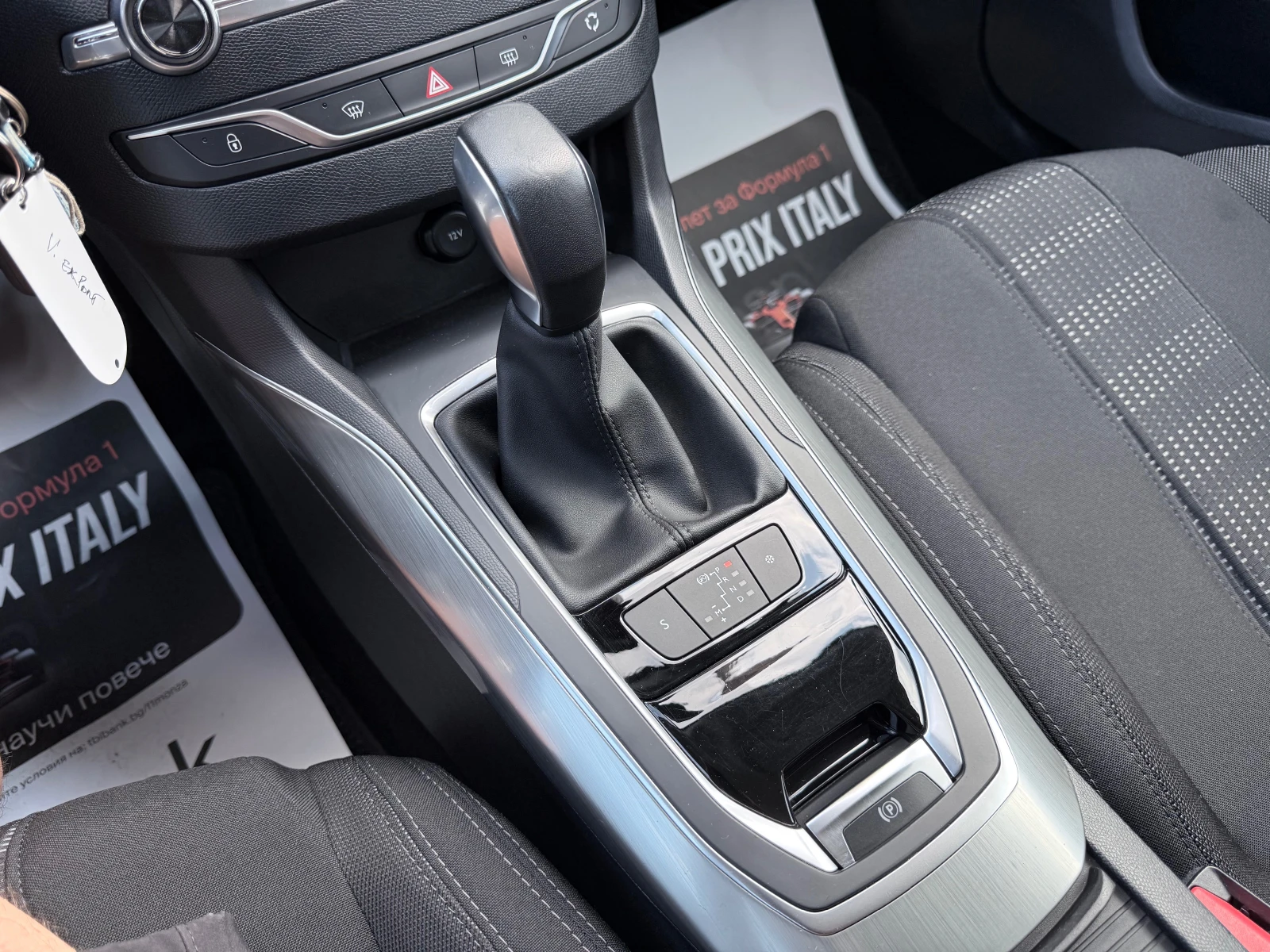Peugeot 308 1.6HDI* 120k.c.* ALLURE* LED* ���������* Euro6B*  | Mobile.bg � ����������� 14