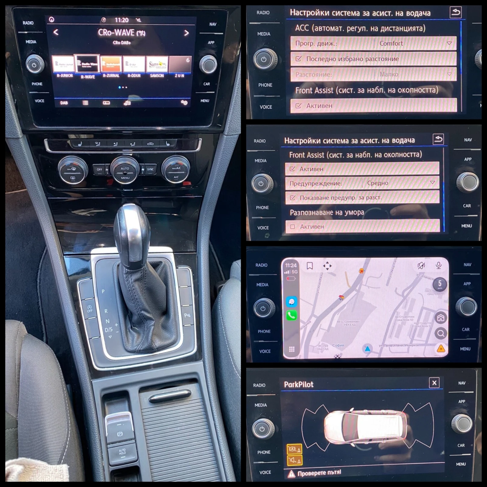 VW Golf 2.0 TDI/ DSG/ Highline/ Variant , снимка 15 - Автомобили и джипове - 55250148