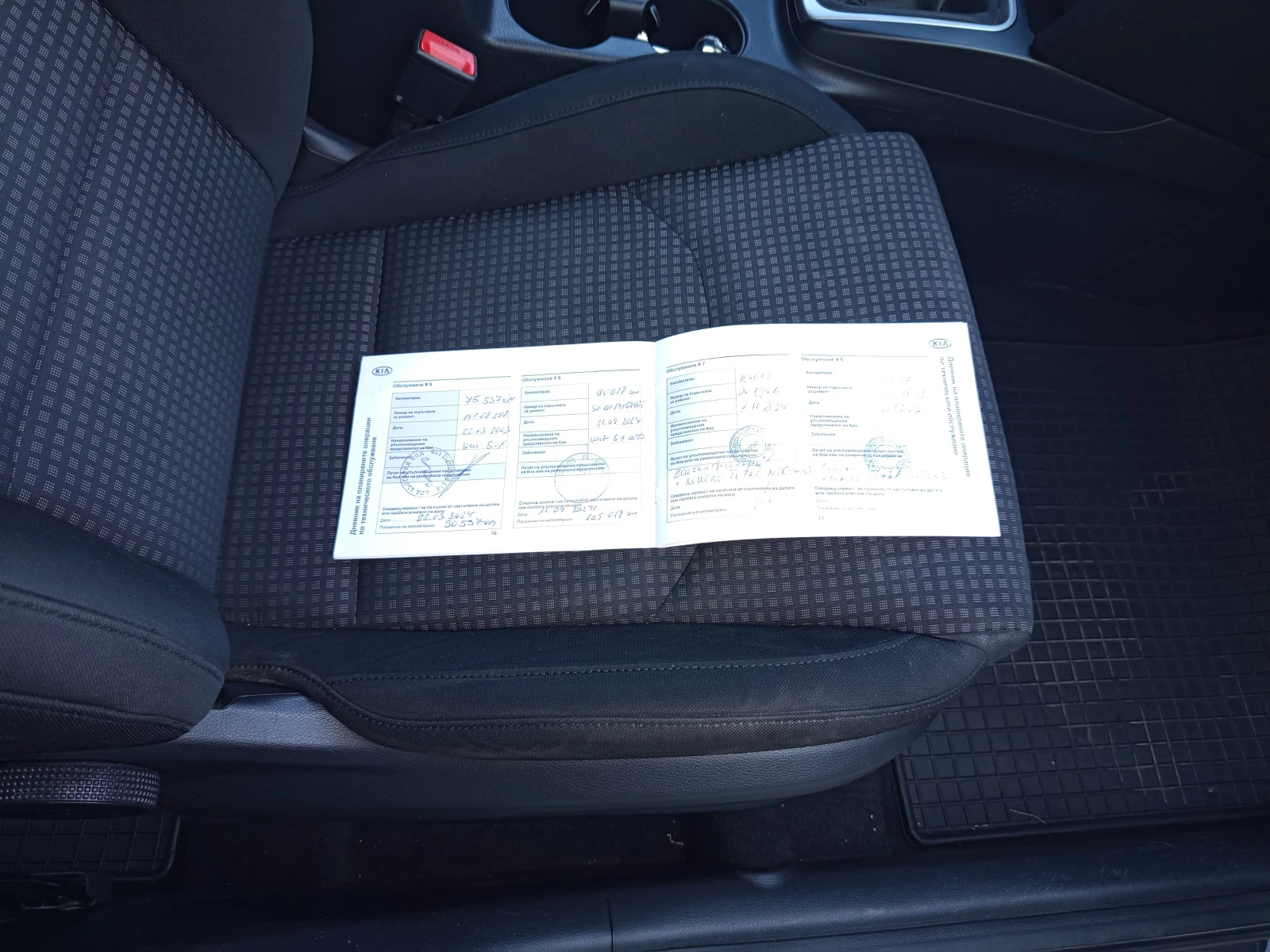 Kia Ceed 1.4/100кс.* , снимка 16 - Автомобили и джипове - 55833254