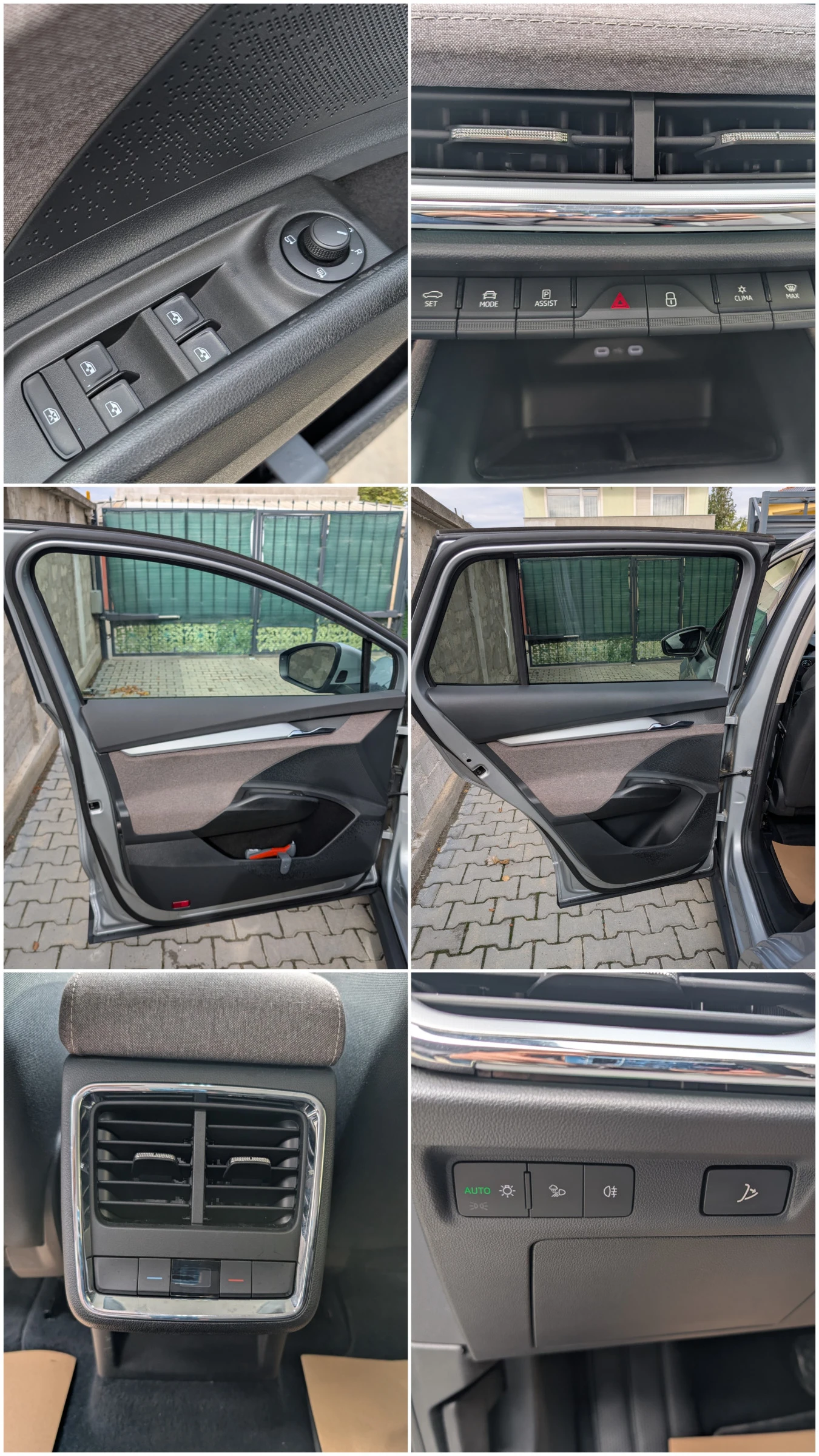 Skoda Enyaq 60 First Edition 90% SOH* Matrix* ���������* LED | Mobile.bg � ����������� 14