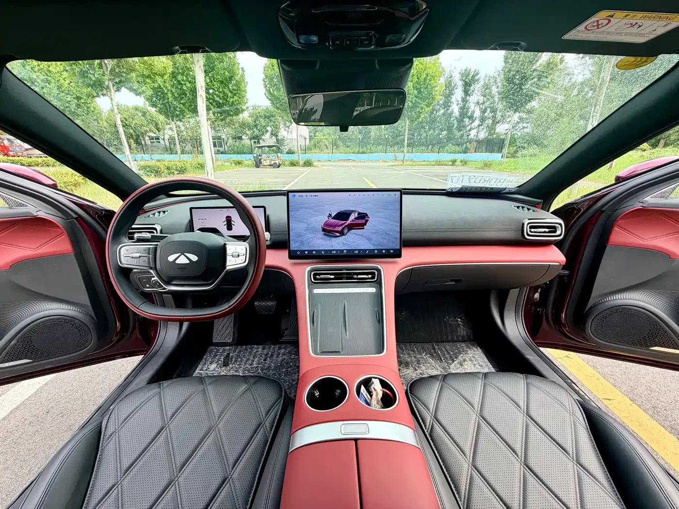 Cherry Fengyun X3L Fengyun A9L 2025 Model 4WD High-performance Summit | Mobile.bg � ����������� 8