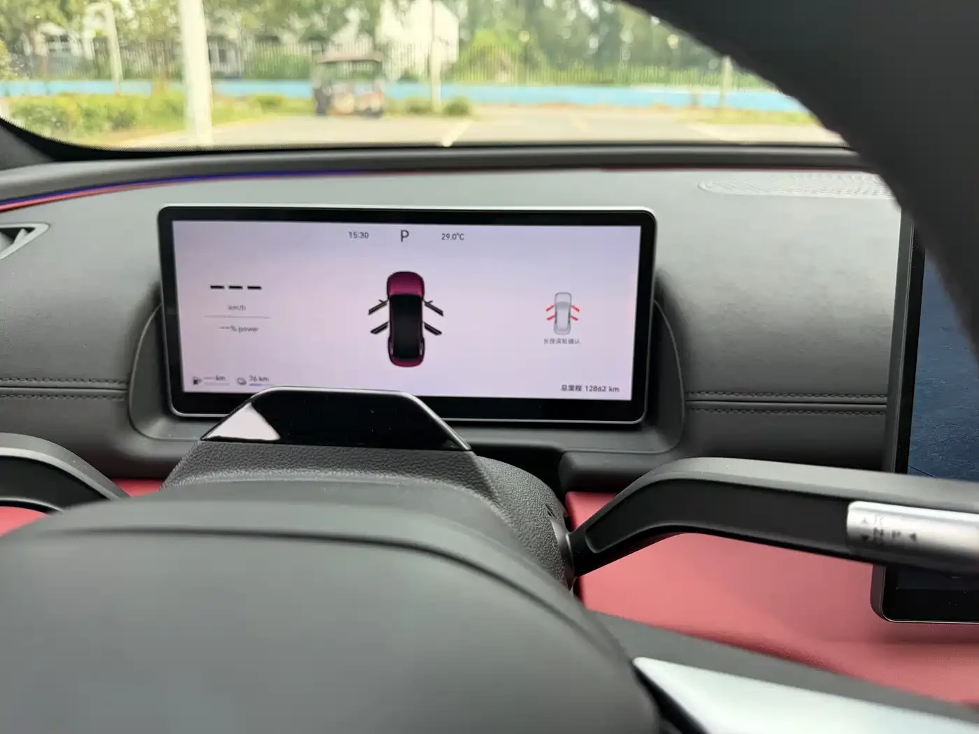 Cherry Fengyun X3L Fengyun A9L 2025 Model 4WD High-performance Summit | Mobile.bg � ����������� 10
