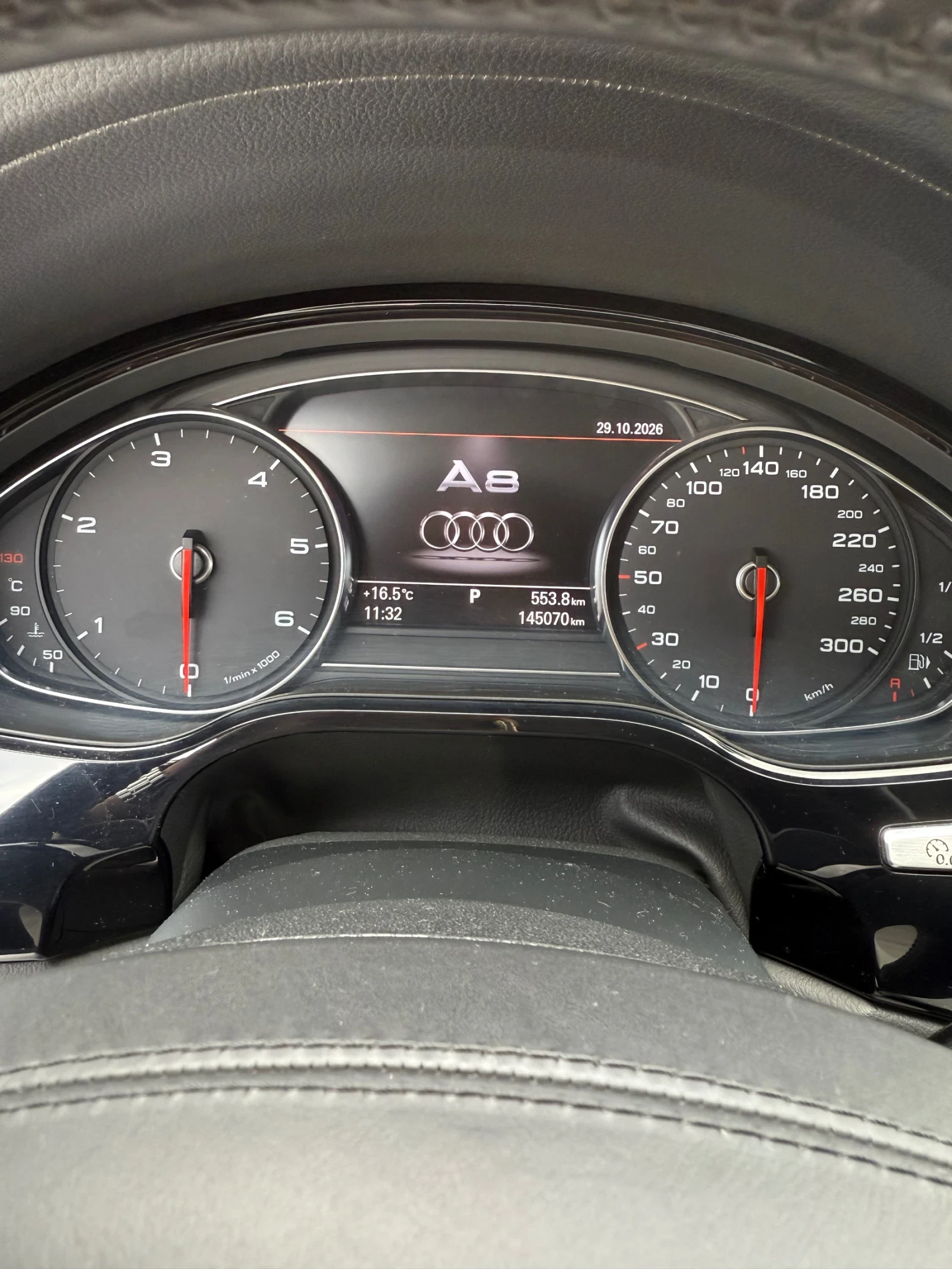 Audi A8, снимка 8 - Автомобили и джипове - 56721655
