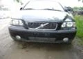 Volvo S60 2.4 D5, снимка 1