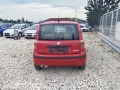 Fiat Panda 1.2TOP - [6] 