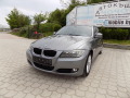 BMW 320 D 177KS - [2] 