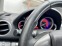 Обява за продажба на Mazda 6 2.0D ~6 900 лв. - изображение 11