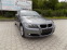 Обява за продажба на BMW 320 D 177KS ~9 390 лв. - изображение 2