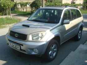 Toyota Rav4 2.0 D4D, снимка 1