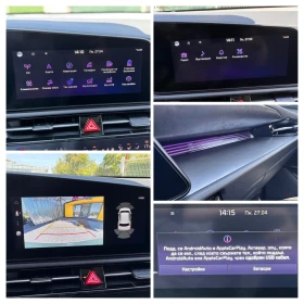 Kia Niro КАПАРИРАНА///, снимка 12