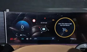 Hyundai Santa fe CALLIGRAPHY* DISTRONIC* HEAD-UP* 360 КАМЕРИ* ОБДУХ, снимка 11