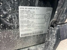 Audi Q3 Komfort/ПАНОРАМА/ДИСТРОНИК, снимка 11