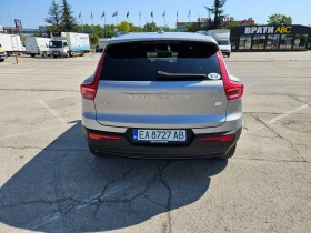 Volvo XC40, снимка 7