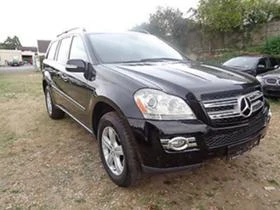 Mercedes-Benz GL 320Cdi/500 бенз. - [3] 