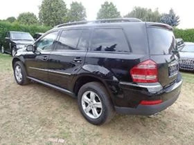 Mercedes-Benz GL 320Cdi/500 бенз. - [4] 