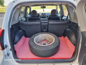 Toyota Rav4 | Mobile.bg    13