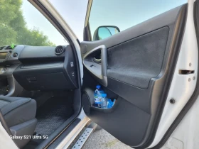 Toyota Rav4 | Mobile.bg    9