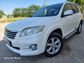Toyota Rav4 | Mobile.bg    2