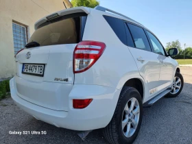 Toyota Rav4 | Mobile.bg    5