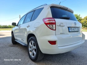 Toyota Rav4 | Mobile.bg    4