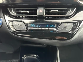 Toyota C-HR - 37000 лв. - 41486125 11