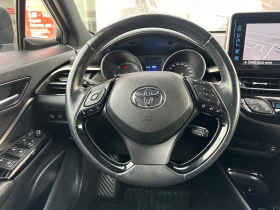 Toyota C-HR - 37000 лв. - 41486125 10