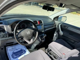 Honda Cr-v 2.2///Navi///Kamera///     | Mobile.bg    9