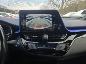 Toyota C-HR 1.8 Hybrid E-CVT Style  - 14000 € / 27381.62 лв. - 46627135 16