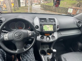 Toyota Rav4 - 7700 € / 15059.89 лв. - 18400202 5