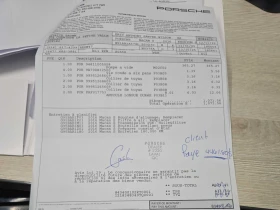 Porsche Macan S  - 21500 € / 42050.35 лв. - 70581065 13