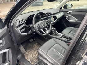 Audi Q3 Komfort/��������/��������� | Mobile.bg � ����� ������ 7